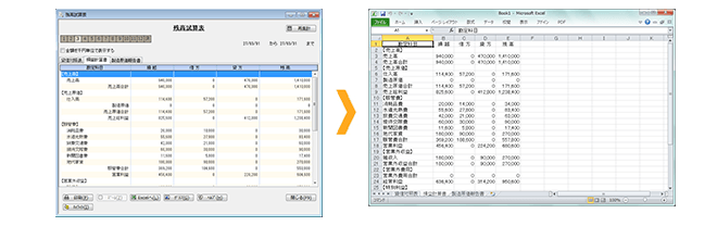 Excel書出し